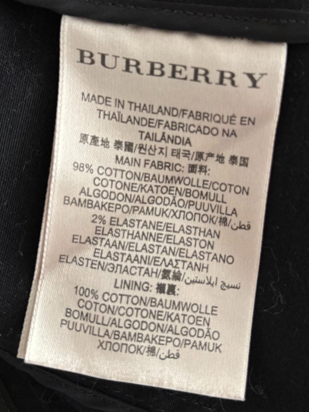 Burberry Brit - Black Biker Jacket, Women's size 2 (US) - Picture 5 of 5